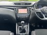 USED 2020 70 NISSAN QASHQAI 1.3 DIG-T N-Connecta SUV 5dr Petrol Manual Euro 6 (s/s) (140 ps) 