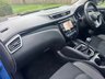 USED 2020 70 NISSAN QASHQAI 1.3 DIG-T N-Connecta SUV 5dr Petrol Manual Euro 6 (s/s) (140 ps) 