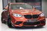 USED 2018 68 BMW M2 3.0 TWIN TURBO COMPETITION COUPE **&pound;499 A MONTH WITH &pound;3767 DEPOSIT**