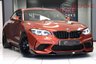 USED 2018 68 BMW M2 3.0 TWIN TURBO COMPETITION COUPE **&pound;499 A MONTH WITH &pound;3767 DEPOSIT**
