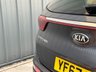 USED 2017 67 KIA SPORTAGE  4 1.7 CRDi SUV 5dr Diesel Manual Euro 6 (s/s) (114 bhp) 