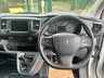 USED 2020 70 PEUGEOT EXPERT 1.5 BlueHDi 1000 Professional Standard Panel Van 6dr Diesel Manual MWB Euro 6 (s/s) (100 bhp) 