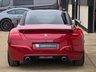 USED 2015 G PEUGEOT RCZ 1.6 THP R Coupe 2dr Petrol Manual Euro 6 (270 ps) 