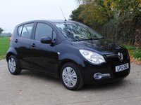 USED 2012 12 VAUXHALL AGILA 1.2 VVT ecoFLEX S MPV 5dr Petrol Manual Euro 5 (AC) (94 ps) www.suffolkcarcentre.co.uk - Located at Ilketshall