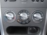 USED 2012 12 VAUXHALL AGILA 1.2 VVT ecoFLEX S MPV 5dr Petrol Manual Euro 5 (AC) (94 ps) www.suffolkcarcentre.co.uk - Located at Ilketshall