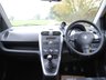 USED 2012 12 VAUXHALL AGILA 1.2 VVT ecoFLEX S MPV 5dr Petrol Manual Euro 5 (AC) (94 ps) www.suffolkcarcentre.co.uk - Located at Ilketshall
