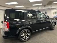 USED 2013 13 LAND ROVER DISCOVERY 4 3.0 SD V6 HSE Luxury SUV 5dr Diesel Auto 4WD Euro 5 (255 bhp) UK DELIVERY FLAT FEE &pound;175 (SUBJECT TO DEAL) *OVER 100 IMAGES ON OUR WEBSITE*BESPOKE FINANCE ARRANGED*PART EXCHANGE WELCOME*ALL VEHICLES HPI CLEAR