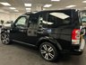USED 2013 13 LAND ROVER DISCOVERY 4 3.0 SD V6 HSE Luxury SUV 5dr Diesel Auto 4WD Euro 5 (255 bhp) UK DELIVERY FLAT FEE &pound;175 (SUBJECT TO DEAL) *OVER 100 IMAGES ON OUR WEBSITE*BESPOKE FINANCE ARRANGED*PART EXCHANGE WELCOME*ALL VEHICLES HPI CLEAR