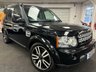 USED 2013 13 LAND ROVER DISCOVERY 4 3.0 SD V6 HSE Luxury SUV 5dr Diesel Auto 4WD Euro 5 (255 bhp) UK DELIVERY FLAT FEE &pound;175 (SUBJECT TO DEAL) *OVER 100 IMAGES ON OUR WEBSITE*BESPOKE FINANCE ARRANGED*PART EXCHANGE WELCOME*ALL VEHICLES HPI CLEAR