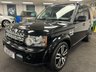 USED 2013 13 LAND ROVER DISCOVERY 4 3.0 SD V6 HSE Luxury SUV 5dr Diesel Auto 4WD Euro 5 (255 bhp) UK DELIVERY FLAT FEE &pound;175 (SUBJECT TO DEAL) *OVER 100 IMAGES ON OUR WEBSITE*BESPOKE FINANCE ARRANGED*PART EXCHANGE WELCOME*ALL VEHICLES HPI CLEAR
