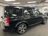 USED 2013 13 LAND ROVER DISCOVERY 4 3.0 SD V6 HSE Luxury SUV 5dr Diesel Auto 4WD Euro 5 (255 bhp) UK DELIVERY FLAT FEE &pound;175 (SUBJECT TO DEAL) *OVER 100 IMAGES ON OUR WEBSITE*BESPOKE FINANCE ARRANGED*PART EXCHANGE WELCOME*ALL VEHICLES HPI CLEAR