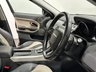 USED 2012 12 LAND ROVER RANGE ROVER EVOQUE 2.0 Si4 Dynamic SUV 5dr Petrol Auto 4WD Euro 5 (240 ps) 240 BHP Petrol 4WD