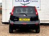 USED 2012 12 NISSAN NOTE 1.4 16V n-tec+ Hatchback 5dr Petrol Manual Euro 5 (88 ps) www.suffolkcarcentre.co.uk - Located at Lowestoft