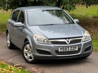 USED 2008 57 VAUXHALL ASTRA 1.4i 16v Breeze Hatchback 5dr Petrol Manual (151 g/km, 89 bhp) 