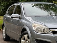 USED 2008 57 VAUXHALL ASTRA 1.4i 16v Breeze Hatchback 5dr Petrol Manual (151 g/km, 89 bhp) 