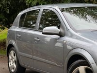 USED 2008 57 VAUXHALL ASTRA 1.4i 16v Breeze Hatchback 5dr Petrol Manual (151 g/km, 89 bhp) 