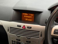 USED 2008 57 VAUXHALL ASTRA 1.4i 16v Breeze Hatchback 5dr Petrol Manual (151 g/km, 89 bhp) 