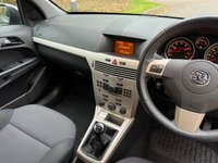 USED 2008 57 VAUXHALL ASTRA 1.4i 16v Breeze Hatchback 5dr Petrol Manual (151 g/km, 89 bhp) 