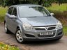 USED 2008 57 VAUXHALL ASTRA 1.4i 16v Breeze Hatchback 5dr Petrol Manual (151 g/km, 89 bhp) 
