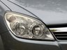 USED 2008 57 VAUXHALL ASTRA 1.4i 16v Breeze Hatchback 5dr Petrol Manual (151 g/km, 89 bhp) 