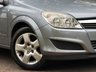 USED 2008 57 VAUXHALL ASTRA 1.4i 16v Breeze Hatchback 5dr Petrol Manual (151 g/km, 89 bhp) 