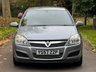 USED 2008 57 VAUXHALL ASTRA 1.4i 16v Breeze Hatchback 5dr Petrol Manual (151 g/km, 89 bhp) 