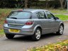 USED 2008 57 VAUXHALL ASTRA 1.4i 16v Breeze Hatchback 5dr Petrol Manual (151 g/km, 89 bhp) 
