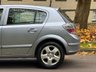 USED 2008 57 VAUXHALL ASTRA 1.4i 16v Breeze Hatchback 5dr Petrol Manual (151 g/km, 89 bhp) 