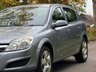 USED 2008 57 VAUXHALL ASTRA 1.4i 16v Breeze Hatchback 5dr Petrol Manual (151 g/km, 89 bhp) 