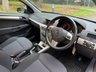 USED 2008 57 VAUXHALL ASTRA 1.4i 16v Breeze Hatchback 5dr Petrol Manual (151 g/km, 89 bhp) 