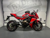 USED 2018 18 HONDA CBR650F - BUY ONLINE 24 HRS A DAY - FINANCE AVAILABLE - ALL TYPES OF CREDIT ACCEPTED FRESH SERVICE, MOT, 3 MTHS WARRANTY