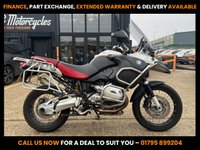 USED 2007 07 BMW R1200GS ADVENTURE - BUY ONLINE 24 HRS A DAY - FINANCE AVAILABLE - ALL TYPES OF CREDIT ACCEPTED OHLINS SUSPENSION & LEXTEK EXHAUST