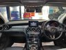 USED 2015 15 MERCEDES-BENZ C-CLASS 2.1 C220 BlueTEC Sport Estate 5dr Diesel G-Tronic+ Euro 6 (s/s) (170 ps) Sunroof,P.Sensors,R.Cam,&pound;35Tax