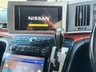 USED 2005 54 NISSAN ELGRAND VAN CONVERSION WITH TWO REAR ROWS OF SEATS FOLD FLAT ***DRIVE AWAY TODAY*** NATIONWIDE PARTS & LABOUR WARRANTY INCLUDED + 12 MONTHS AA BREAKDOWN FREE Van Conversion