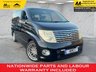 USED 2005 54 NISSAN ELGRAND VAN CONVERSION WITH TWO REAR ROWS OF SEATS FOLD FLAT ***DRIVE AWAY TODAY*** NATIONWIDE PARTS & LABOUR WARRANTY INCLUDED + 12 MONTHS AA BREAKDOWN FREE Van Conversion
