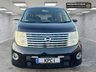 USED 2005 54 NISSAN ELGRAND VAN CONVERSION WITH TWO REAR ROWS OF SEATS FOLD FLAT ***DRIVE AWAY TODAY*** NATIONWIDE PARTS & LABOUR WARRANTY INCLUDED + 12 MONTHS AA BREAKDOWN FREE Van Conversion