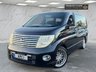 USED 2005 54 NISSAN ELGRAND VAN CONVERSION WITH TWO REAR ROWS OF SEATS FOLD FLAT ***DRIVE AWAY TODAY*** NATIONWIDE PARTS & LABOUR WARRANTY INCLUDED + 12 MONTHS AA BREAKDOWN FREE Van Conversion