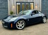 USED 2008 57 NISSAN 350 Z 3.5 V6 GT Coupe 2dr Petrol Manual (280 g/km, 296 bhp) HEATED SEATS & BOSE