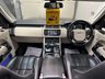 USED 2014 14 LAND ROVER RANGE ROVER 4.4 SD V8 Vogue SE SUV 5dr Diesel Auto 4WD Euro 5 (339 ps) 2 KEYS / FSH / KEYLESS