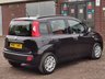 USED 2017 67 FIAT PANDA 1.2 Easy Hatchback 5dr Petrol Manual Euro 6 (69 bhp) LOW MILES & JUST 2 OWNERS!
