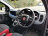 USED 2017 67 FIAT PANDA 1.2 Easy Hatchback 5dr Petrol Manual Euro 6 (69 bhp) LOW MILES & JUST 2 OWNERS!