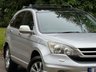 USED 2011 11 HONDA CR-V 2.2 i-DTEC EX SUV 5dr Diesel Auto 4WD Euro 5 (150 ps) 