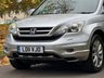USED 2011 11 HONDA CR-V 2.2 i-DTEC EX SUV 5dr Diesel Auto 4WD Euro 5 (150 ps) 