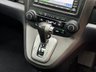 USED 2011 11 HONDA CR-V 2.2 i-DTEC EX SUV 5dr Diesel Auto 4WD Euro 5 (150 ps) 