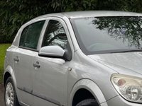 USED 2008 08 VAUXHALL ASTRA 1.8i 16v Life Hatchback 5dr Petrol Automatic (187 g/km, 138 bhp) 