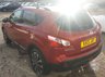 USED 2013 13 NISSAN QASHQAI 1.6 360 SUV 5dr Petrol Manual 2WD Euro 5 (117 ps) 