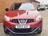 USED 2013 13 NISSAN QASHQAI 1.6 360 SUV 5dr Petrol Manual 2WD Euro 5 (117 ps) 