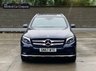 USED 2017 67 MERCEDES-BENZ GLC 2.1 GLC250d AMG Line (Premium) SUV 5dr Diesel G-Tronic 4MATIC Euro 6 (s/s) (204 ps) FINANCE AVAILABLE ZERO DEPOSIT