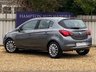 USED 2017 66 VAUXHALL CORSA 1.4i SE Hatchback 5dr Petrol Auto Euro 6 (90 ps) 
