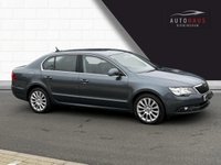 USED 2014 14 SKODA SUPERB 2.0 TDI SE Hatchback 5dr Diesel DSG Euro 5 (s/s) (140 ps) WARRANTY INCLUDED - NATIONWIDE DELIVERY